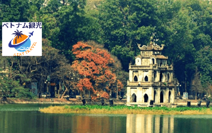 ホアンキエム湖はいつからある？・ハノイ市内観光・ハノイ日帰りツアー•ホアンキエンムコ